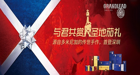 欢迎来到我的网站！